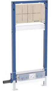 Picture of Geberit Duofix Element für Dusche, 130 cm, mit Wandablauf, Wandarmatur Unterputz, für Unterlagsboden, Art.Nr. :111.585.00.2