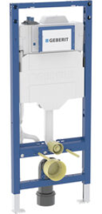 Bild von Geberit Duofix Element für Wand-WC, 120 cm, mit Sigma Unterputzspülkasten 12 cm, 2 Wasseranschlüsse, Art.Nr. :111.076.00.2