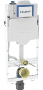 Picture of Geberit GIS Element für Wand-WC, 125 cm, mit Sigma Unterputzspülkasten 12 cm, mit HS30 Hygienespülun, Art.Nr. :461.208.00.2